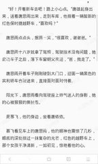 JS06金沙游戏检测官网